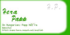 hera papp business card